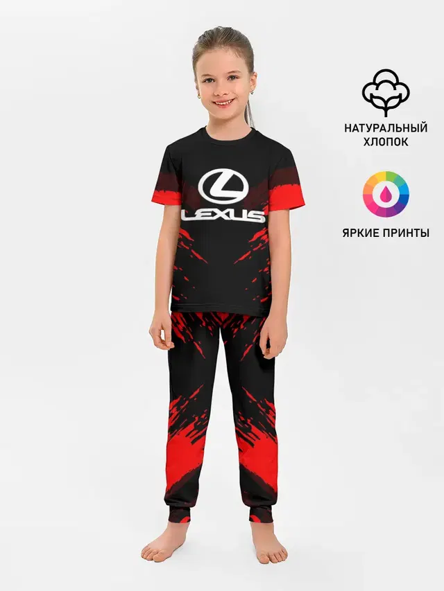 LEXUS SPORT COLLECTION