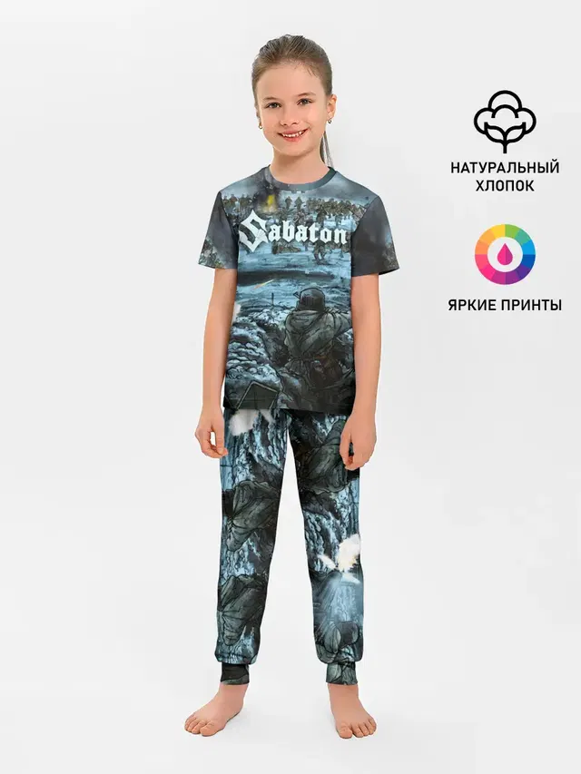 Детская пижама с брюками с принтом «Sabaton»