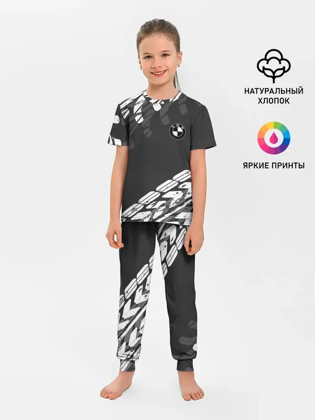 Детская пижама с брюками