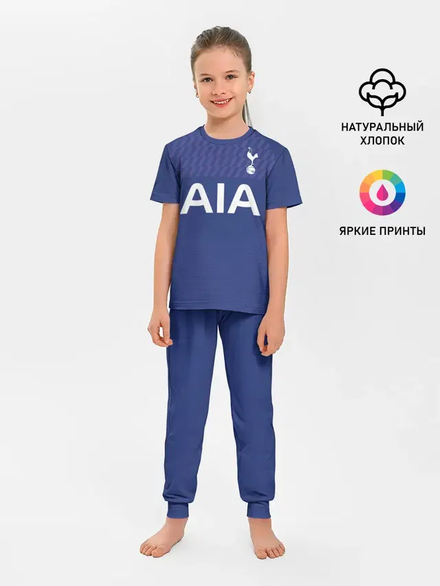 Детская пижама с брюками с принтом «Tottenham — Tottenham away 19-20»