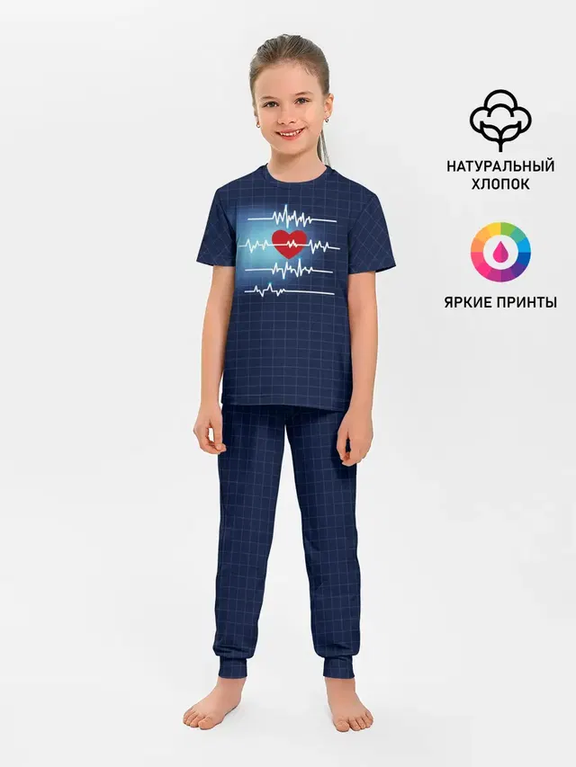 Детская пижама с брюками