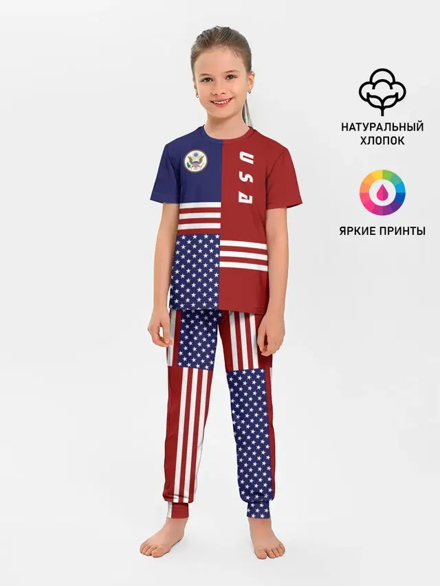 USA