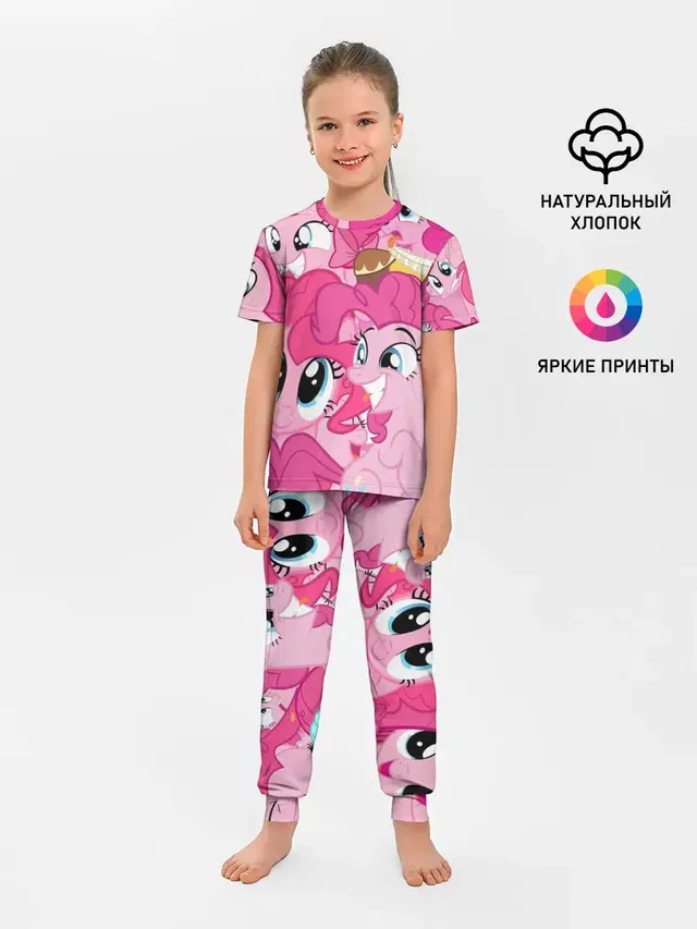 Детская пижама с брюками с принтом «My Little Pony — Pinkie Pie pattern»