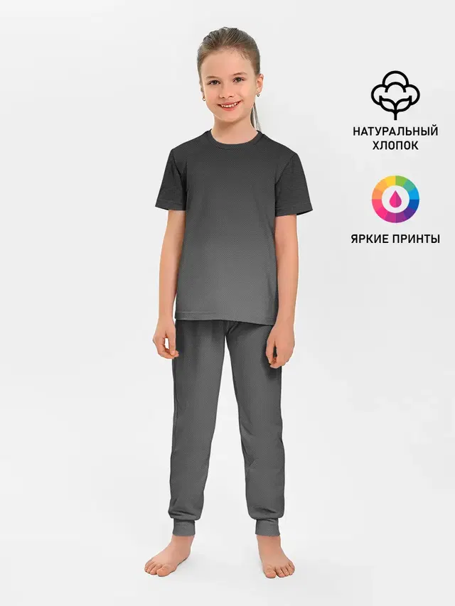 Детская пижама с брюками