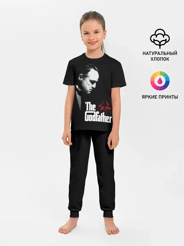 КРЕСТНЫЙ ОТЕЦ
