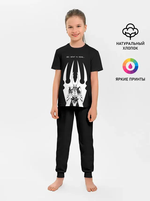 Детская пижама с брюками
