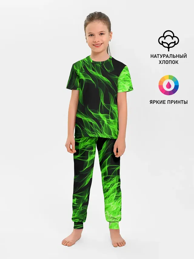 TOXIC FLAME