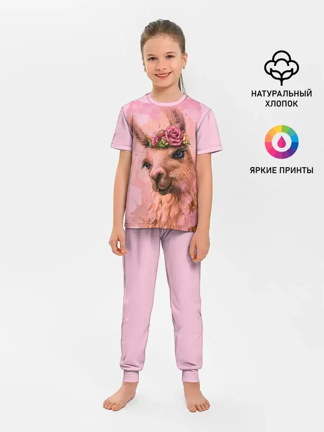 Детская пижама с брюками