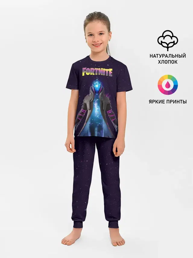 Детская пижама с брюками с принтом «Фортнайт — Infinity Fortnite»