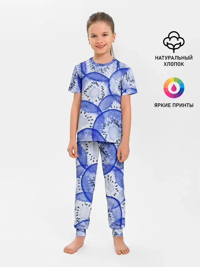 Синий Киви