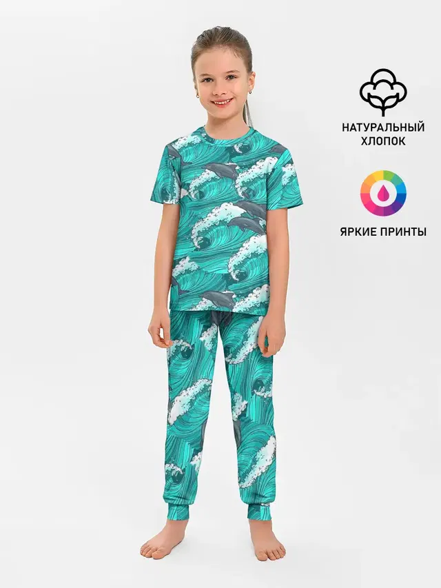 Дельфины