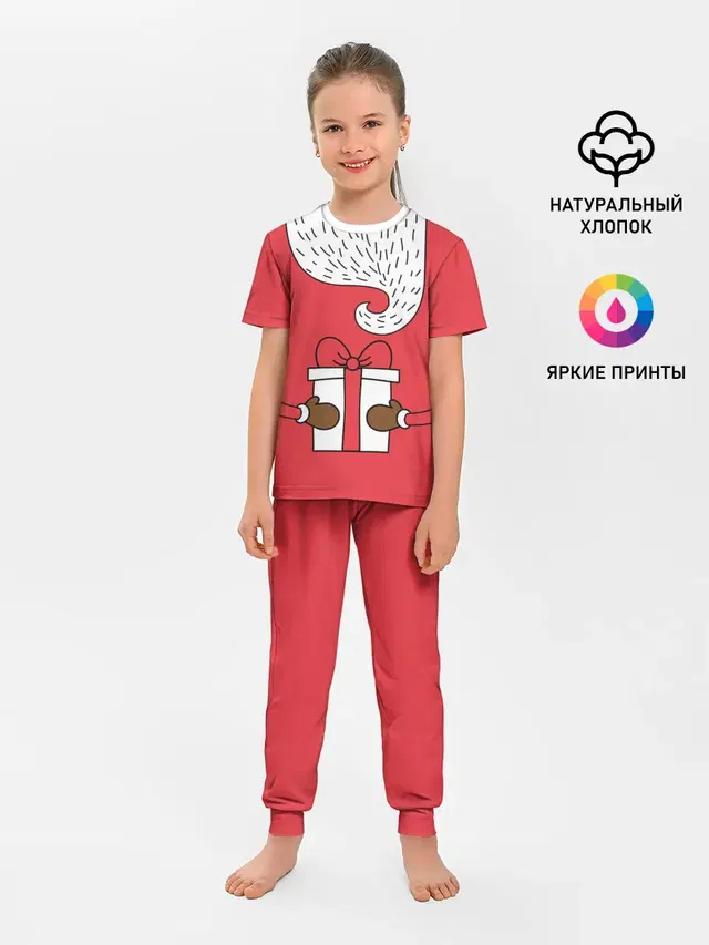 Детская пижама с брюками