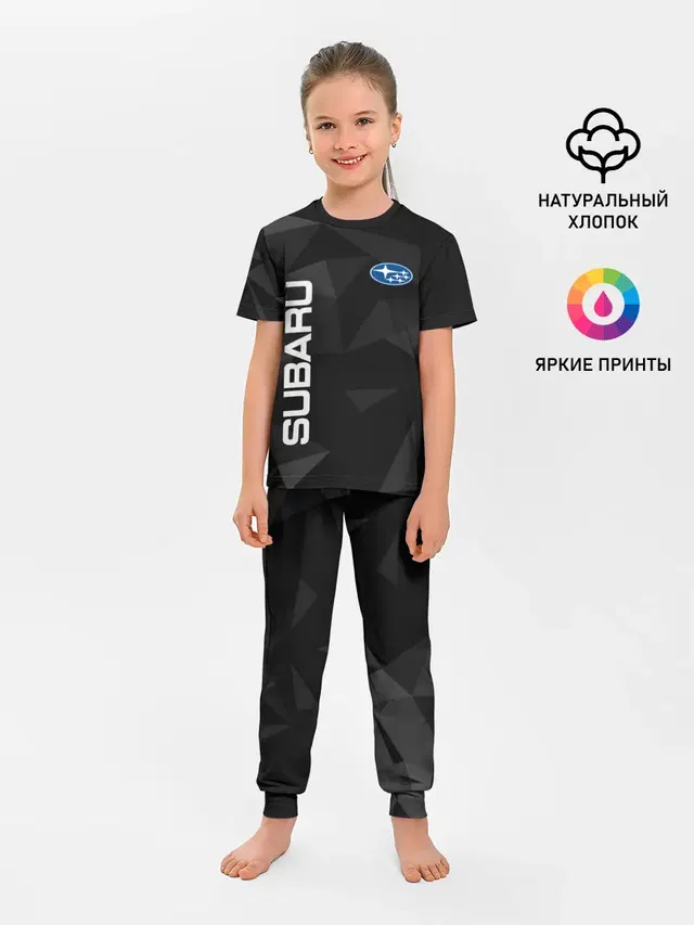 Subaru | Субару | Авто