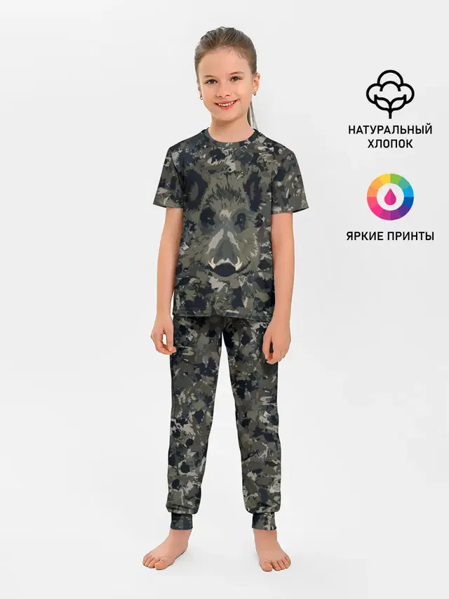 Камуфляж с кабаном
