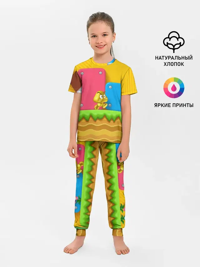 Детская пижама с брюками