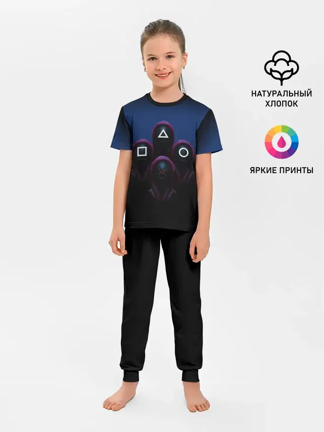 Детская пижама с брюками