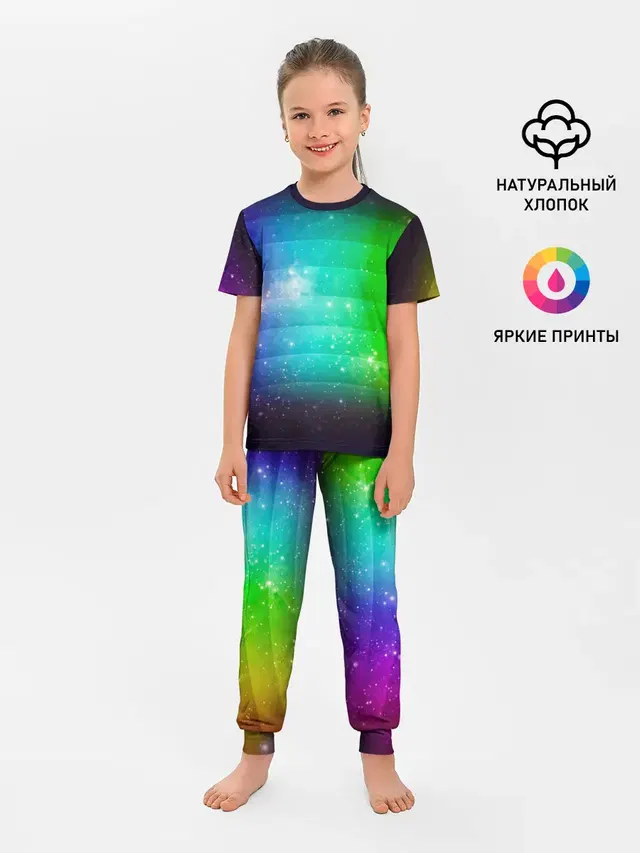 Space