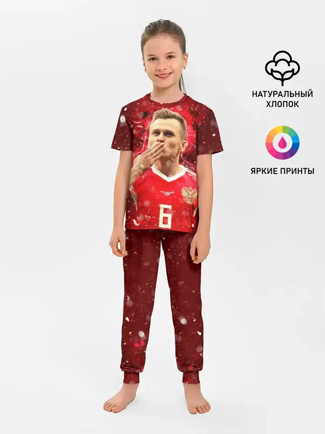 Денис Черышев