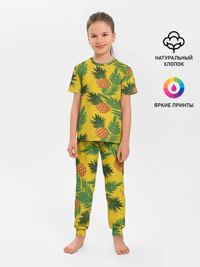 Ананасы