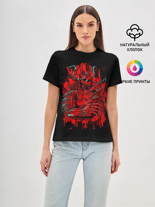 Death Samurai
