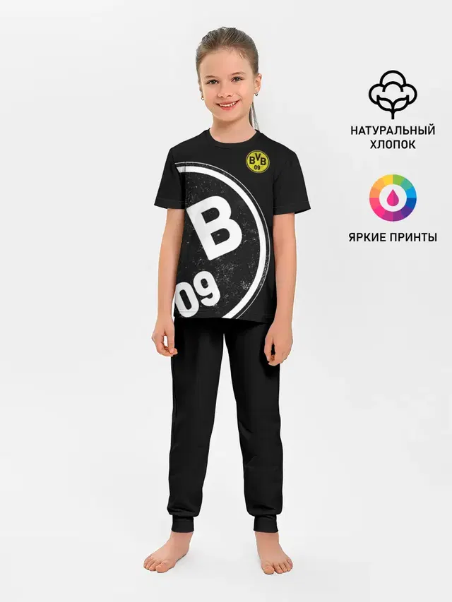 Детская пижама с брюками с принтом «Borussia — Borussia Dortmund Exclusive»