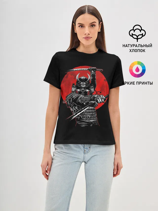 Samurai