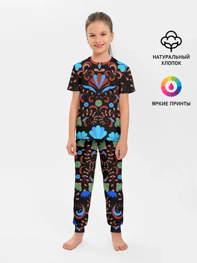 Детская пижама с брюками