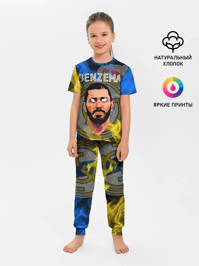 KARIM BENZEMA / КАРИМ БЕНЗЕМА