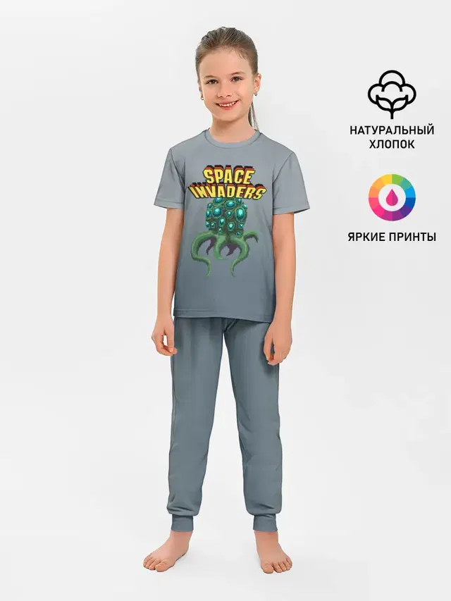 Детская пижама с брюками с принтом «Space Invaders — Old game»