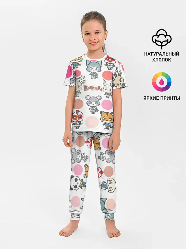 Детская пижама с брюками