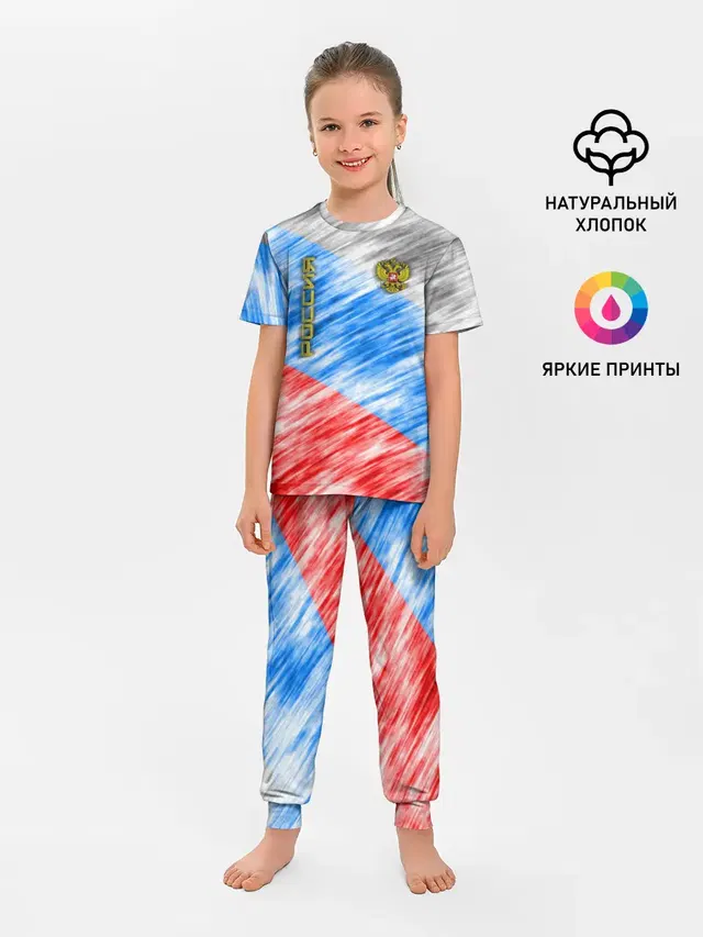 Российский флаг с гербом