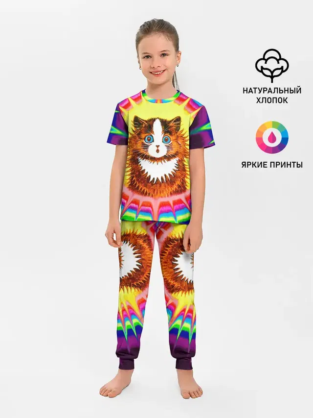 Psychedelic Rainbow Cat