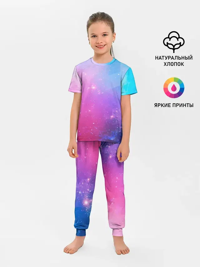 Детская пижама с брюками