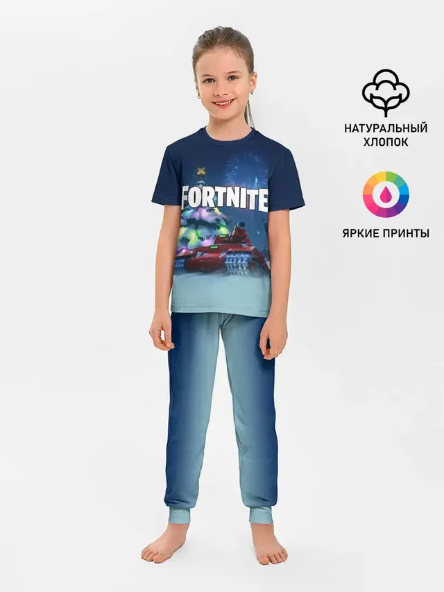 Fortnite Новый год