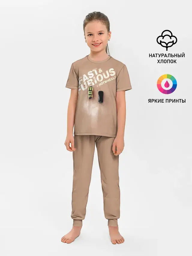 Hot Wheels. Хот Вилс