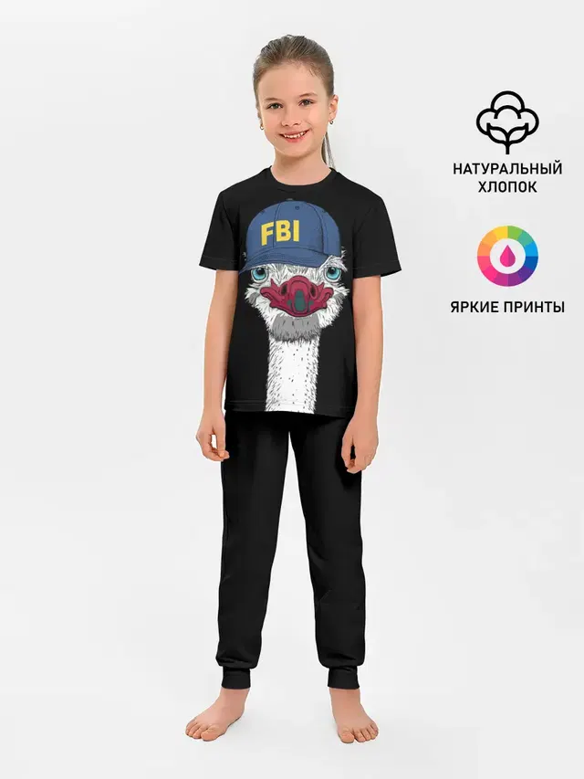 FBI