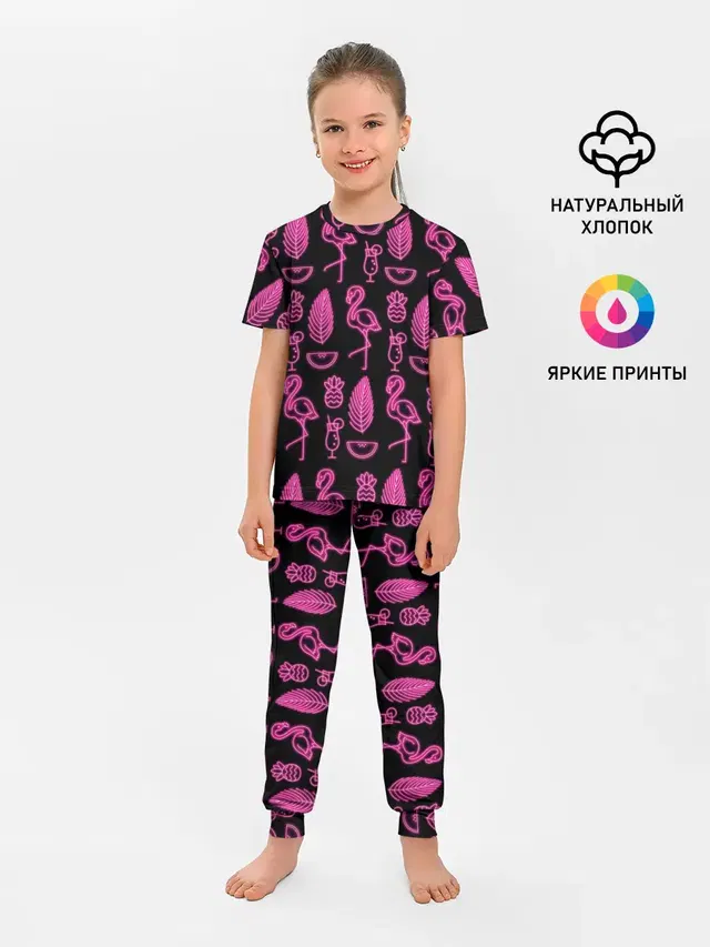 Светящийся фламинго
