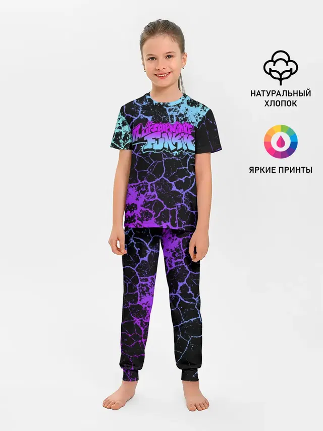 Детская пижама с брюками с принтом «cracked texture»