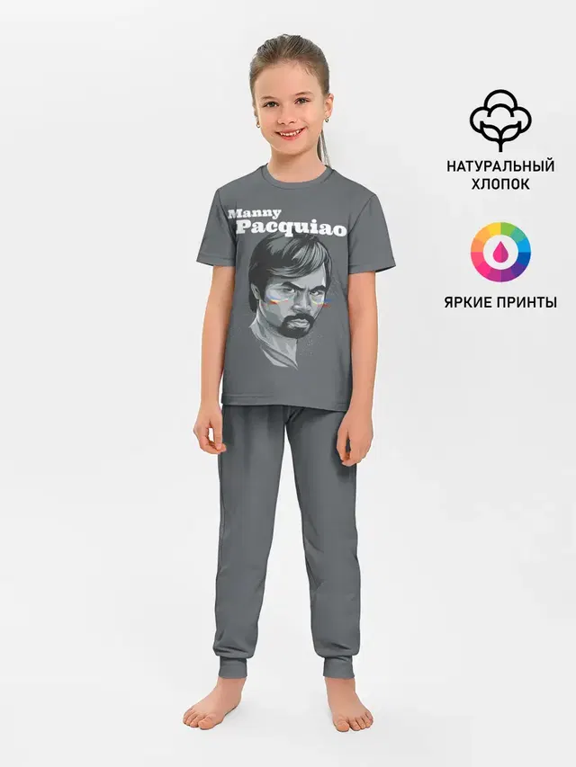 Manny Pacquiao