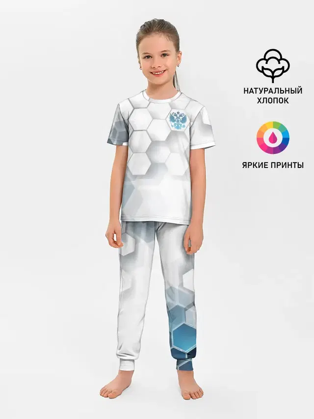 Россия