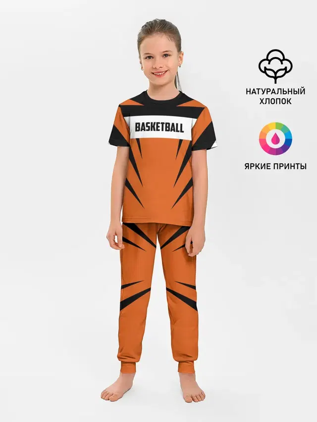 Basketball