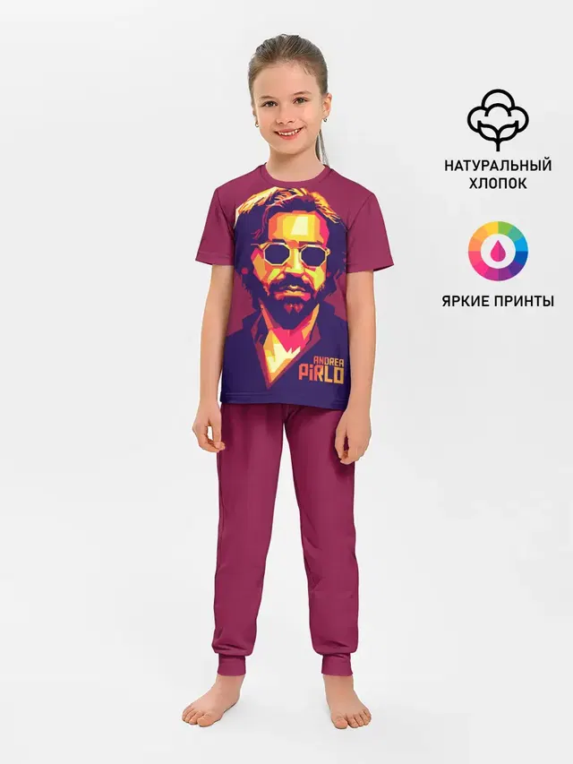 Андреа Пирло