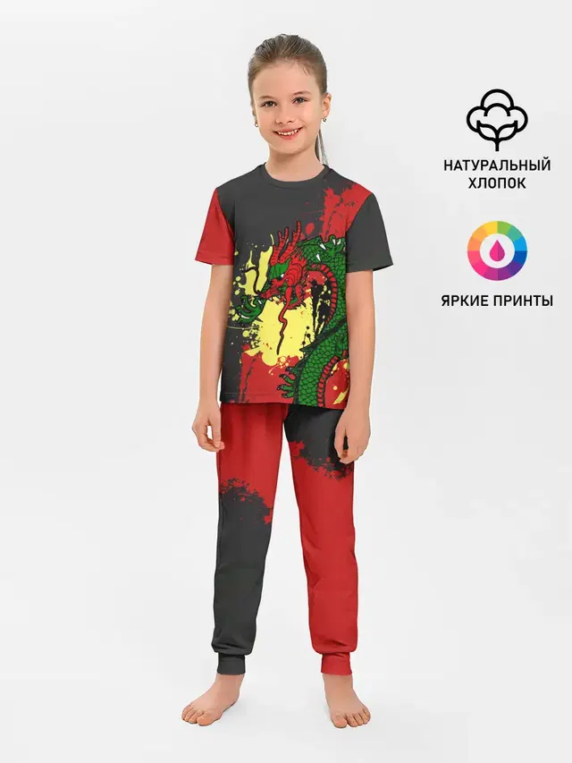Chinese dragon