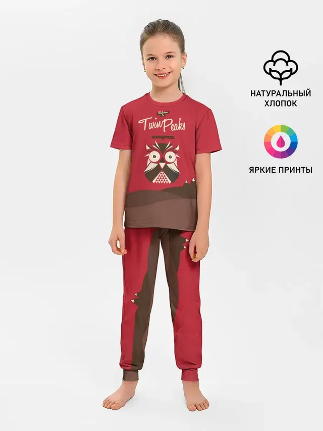 Детская пижама с брюками