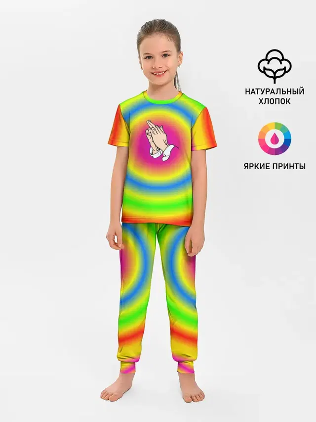 Детская пижама с брюками