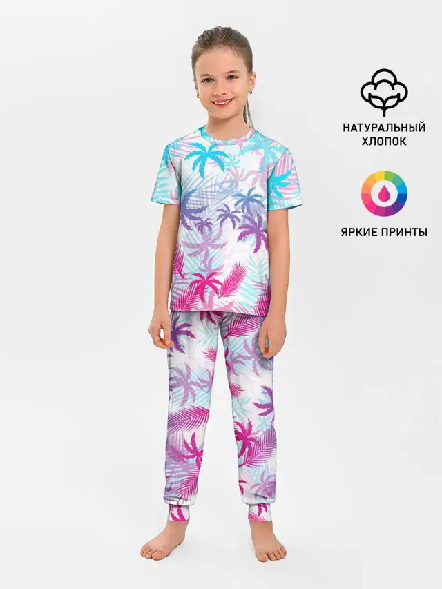 НЕОНОВЫЕ ПАЛЬМЫ