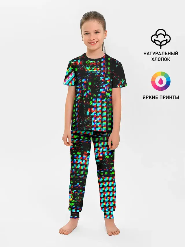 Детская пижама с брюками с принтом «Абстракция — Optical abstract»