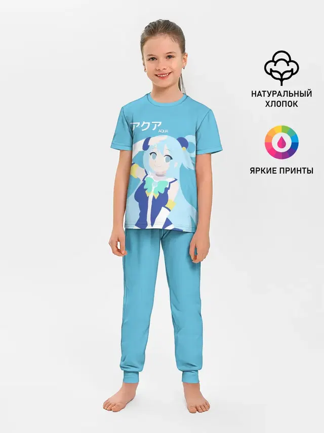 Детская пижама с брюками