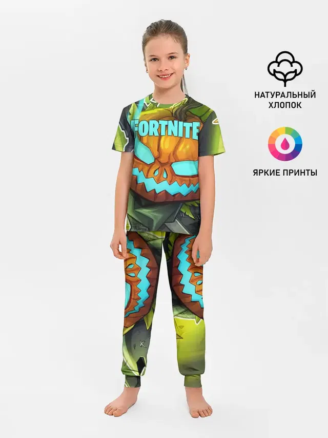 Детская пижама с брюками с принтом «Фортнайт — Fortnite Save the World»