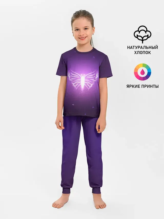 Бабочка